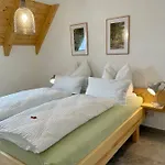 Seenlandhof Aparthotel 4*